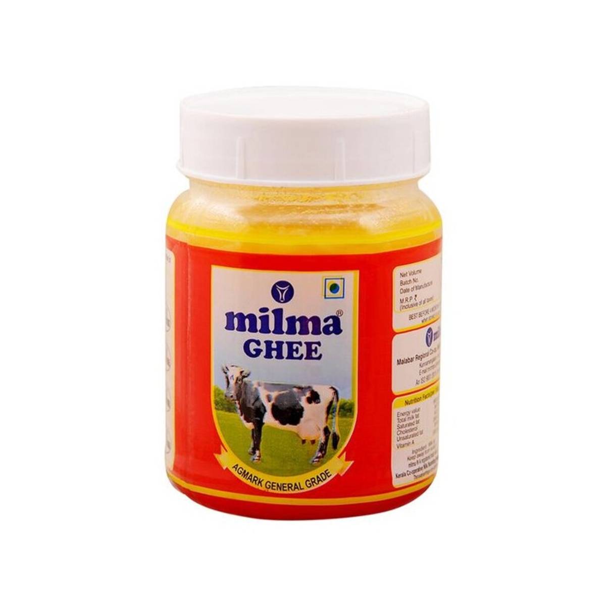 Milma Ghee 200ml